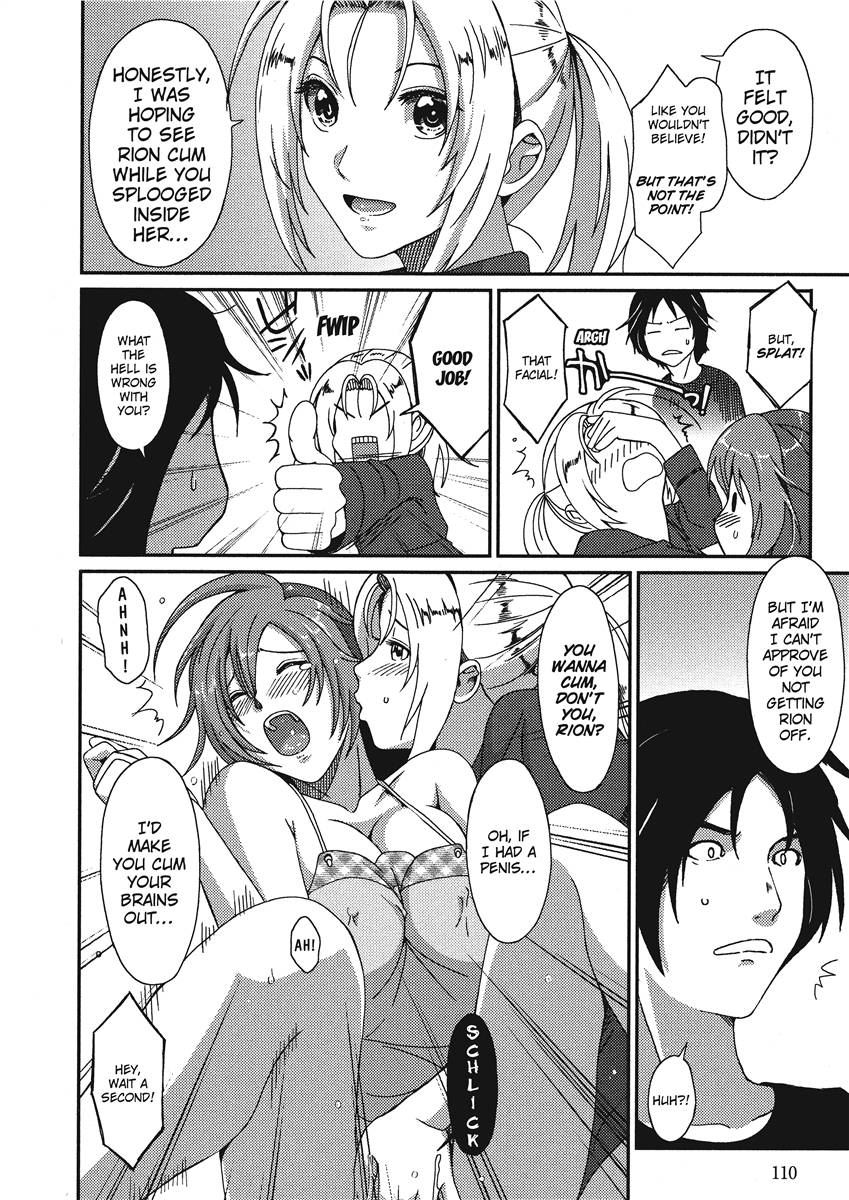 [Ryoh-zoh]Ray's Days[English] [Project-H] [Digital] Page 108