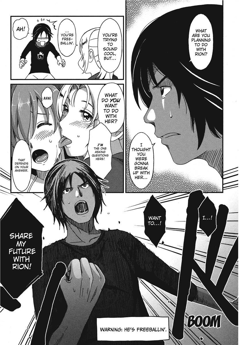 [Ryoh-zoh]Ray's Days[English] [Project-H] [Digital] Page 109
