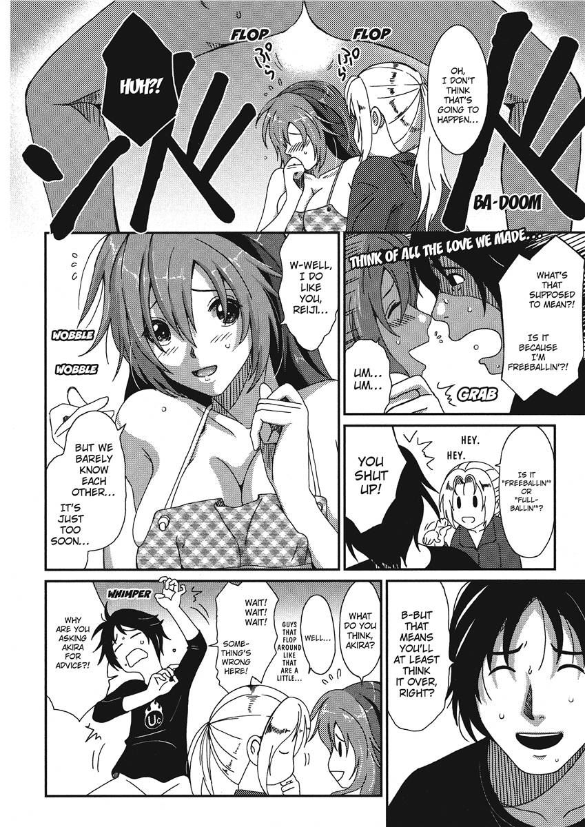 [Ryoh-zoh]Ray's Days[English] [Project-H] [Digital] Page 110