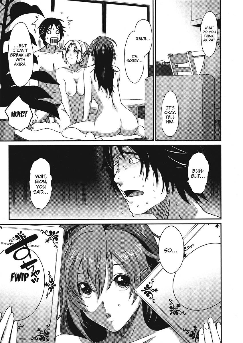 [Ryoh-zoh]Ray's Days[English] [Project-H] [Digital] Page 123