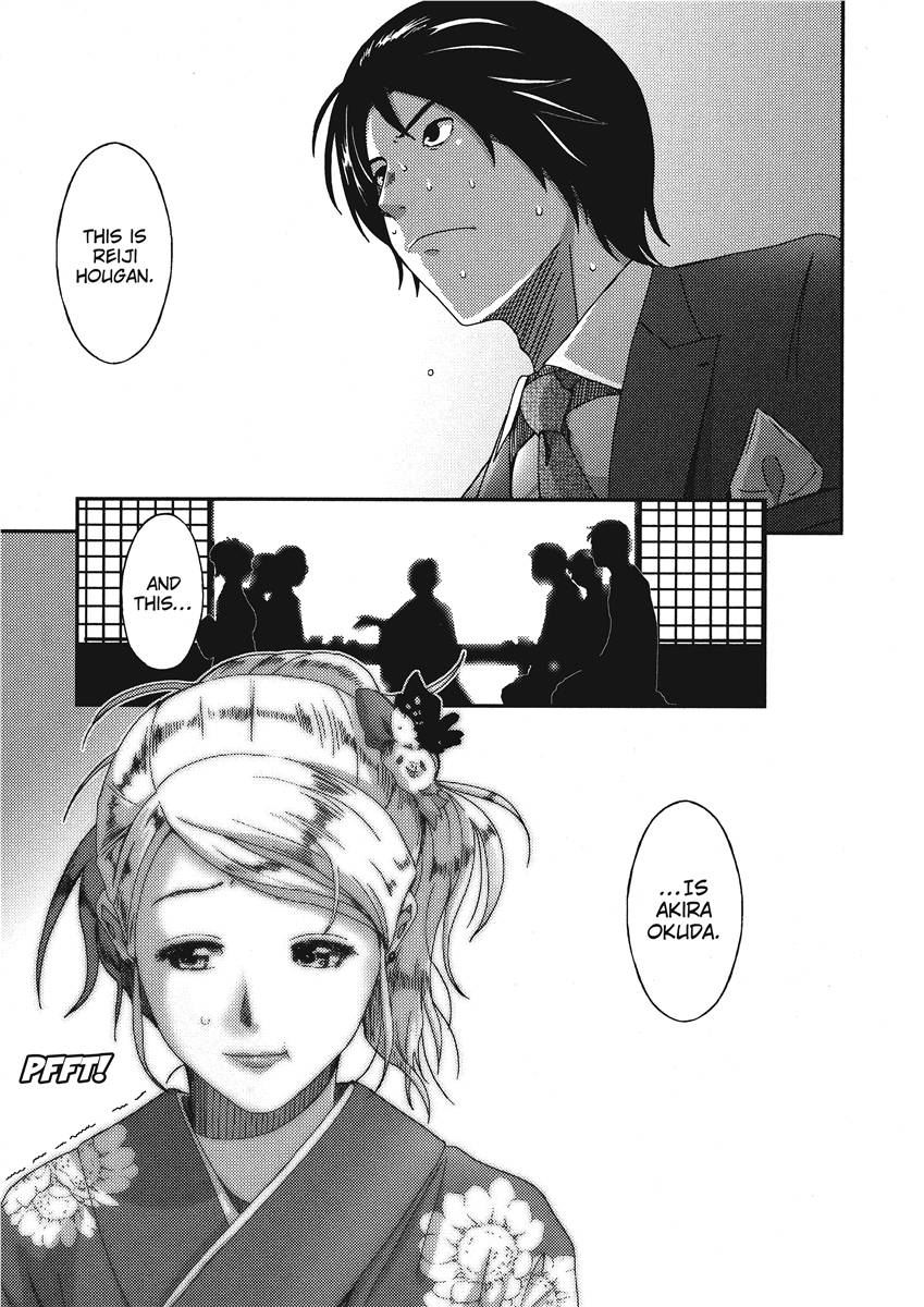 [Ryoh-zoh]Ray's Days[English] [Project-H] [Digital] Page 125