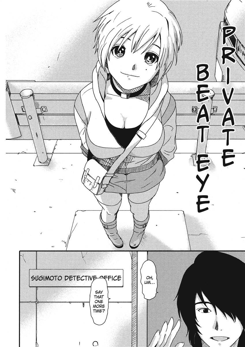 [Ryoh-zoh]Ray's Days[English] [Project-H] [Digital] Page 128