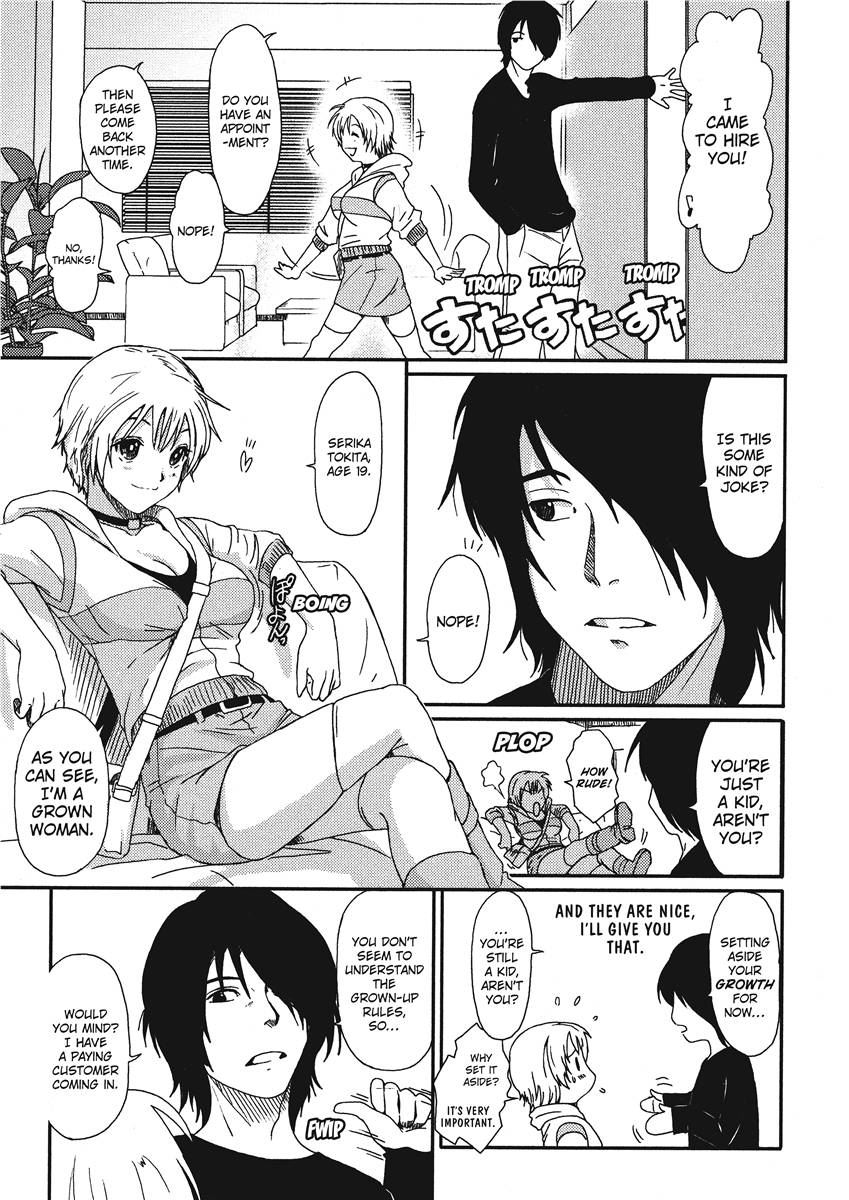[Ryoh-zoh]Ray's Days[English] [Project-H] [Digital] Page 129
