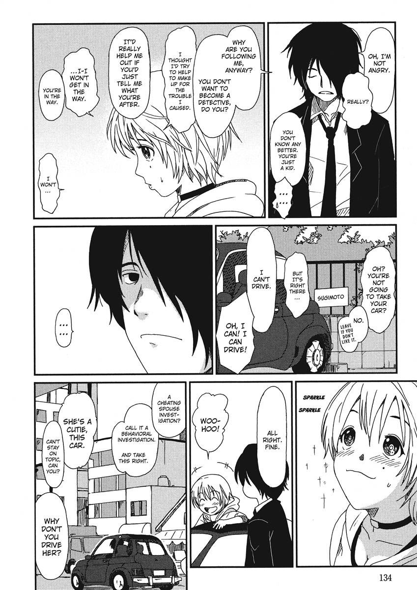 [Ryoh-zoh]Ray's Days[English] [Project-H] [Digital] Page 132
