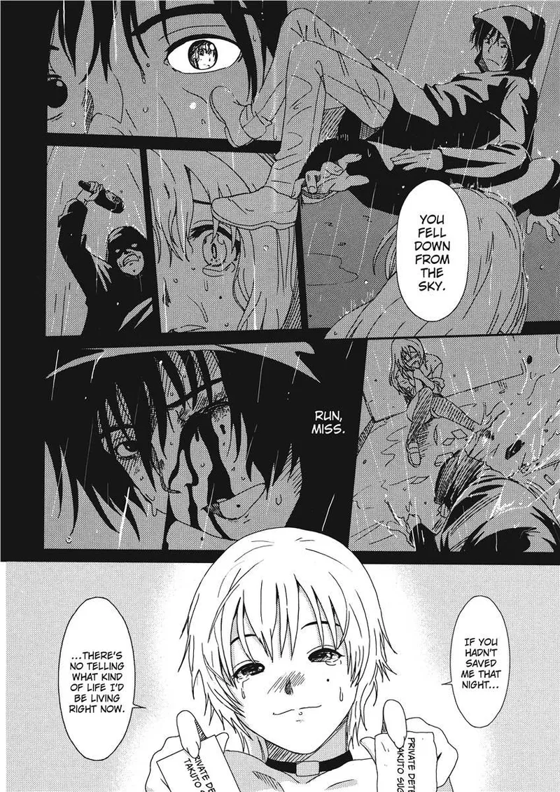 [Ryoh-zoh]Ray's Days[English] [Project-H] [Digital] Page 138