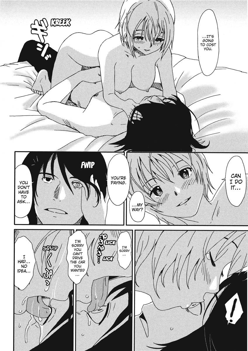 [Ryoh-zoh]Ray's Days[English] [Project-H] [Digital] Page 140