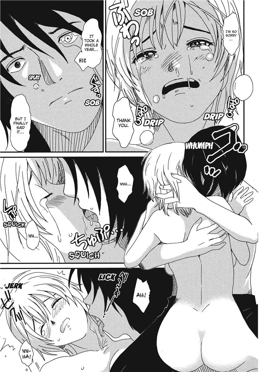 [Ryoh-zoh]Ray's Days[English] [Project-H] [Digital] Page 141