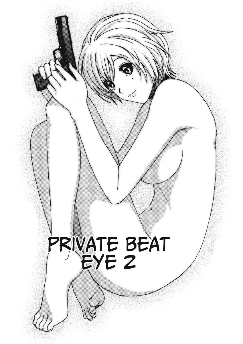 [Ryoh-zoh]Ray's Days[English] [Project-H] [Digital] Page 147