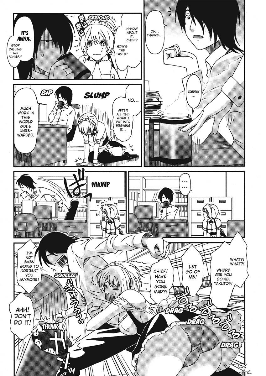 [Ryoh-zoh]Ray's Days[English] [Project-H] [Digital] Page 149