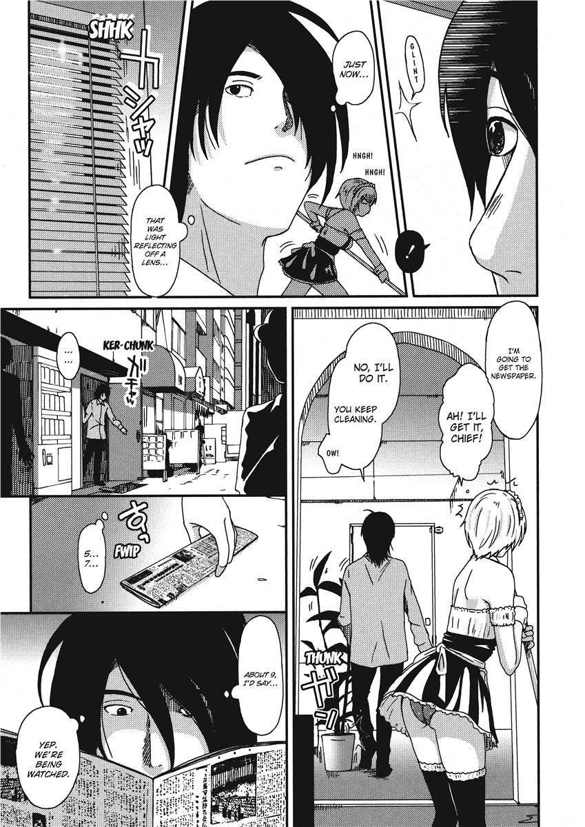 [Ryoh-zoh]Ray's Days[English] [Project-H] [Digital] Page 151