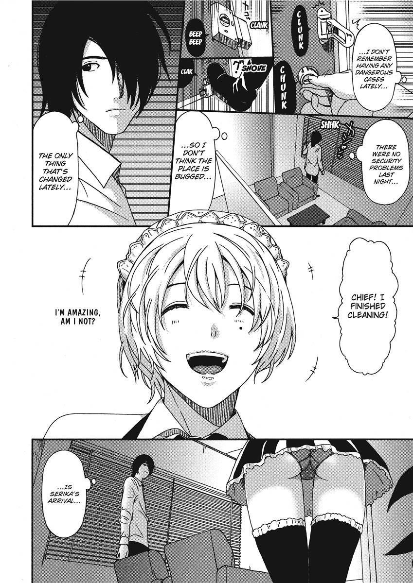 [Ryoh-zoh]Ray's Days[English] [Project-H] [Digital] Page 152