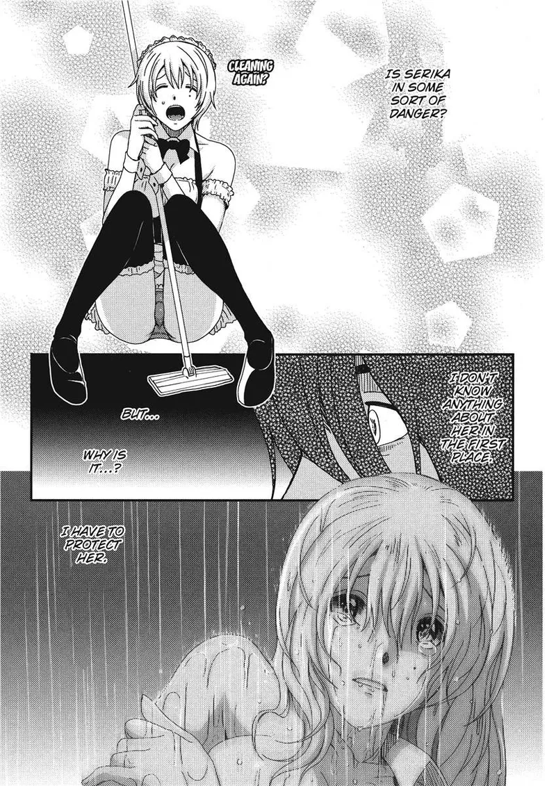 [Ryoh-zoh]Ray's Days[English] [Project-H] [Digital] Page 155