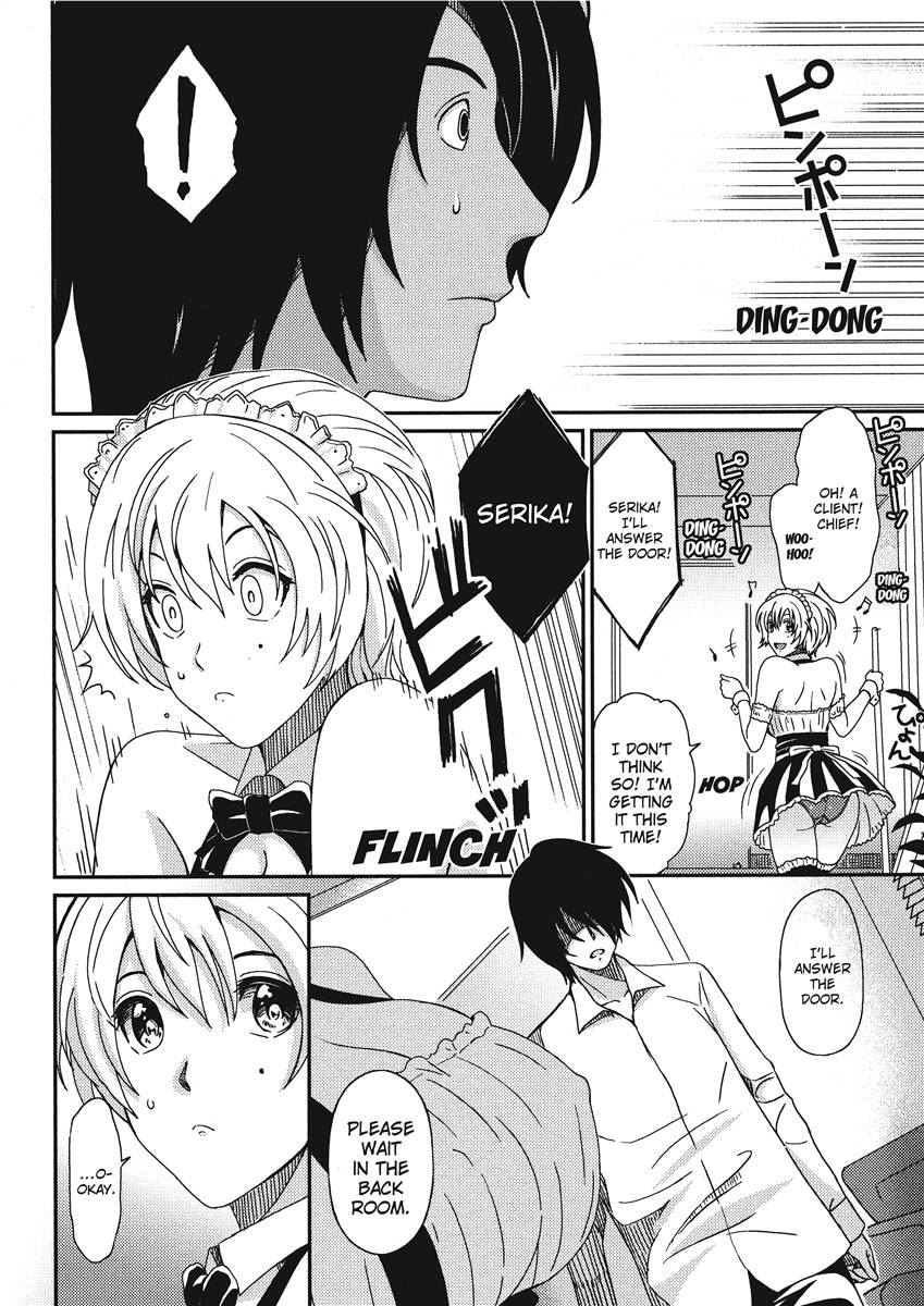 [Ryoh-zoh]Ray's Days[English] [Project-H] [Digital] Page 156