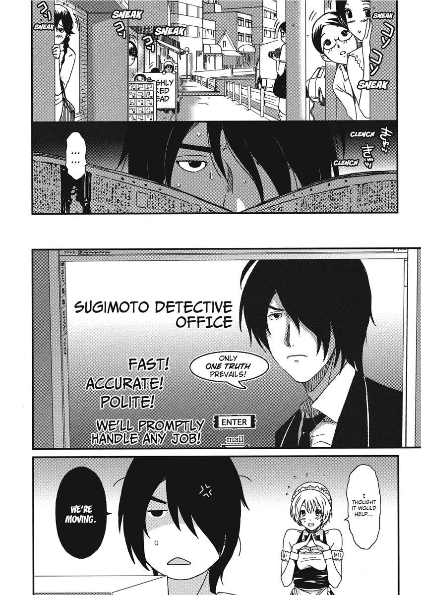 [Ryoh-zoh]Ray's Days[English] [Project-H] [Digital] Page 166