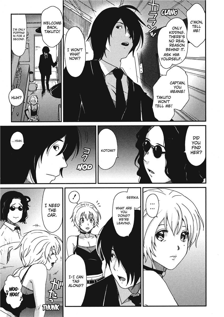 [Ryoh-zoh]Ray's Days[English] [Project-H] [Digital] Page 169