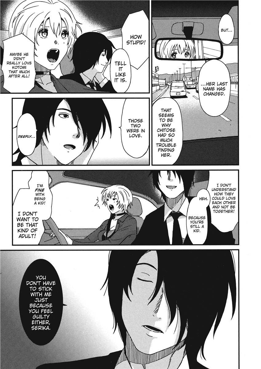 [Ryoh-zoh]Ray's Days[English] [Project-H] [Digital] Page 171