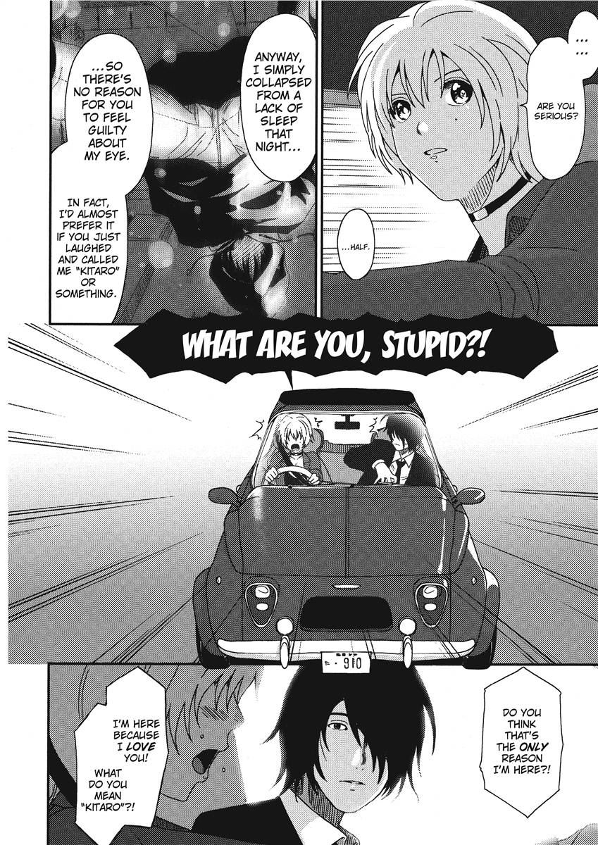 [Ryoh-zoh]Ray's Days[English] [Project-H] [Digital] Page 172