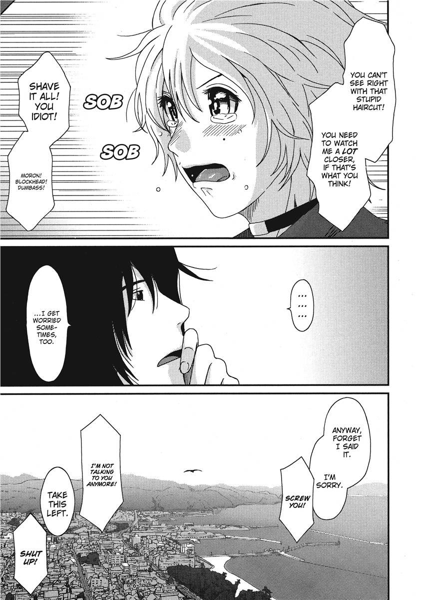 [Ryoh-zoh]Ray's Days[English] [Project-H] [Digital] Page 173