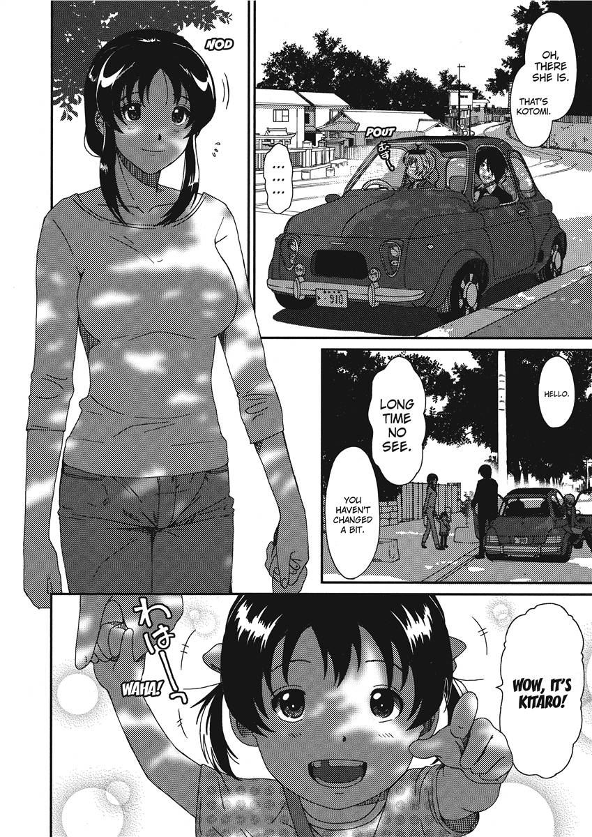 [Ryoh-zoh]Ray's Days[English] [Project-H] [Digital] Page 174