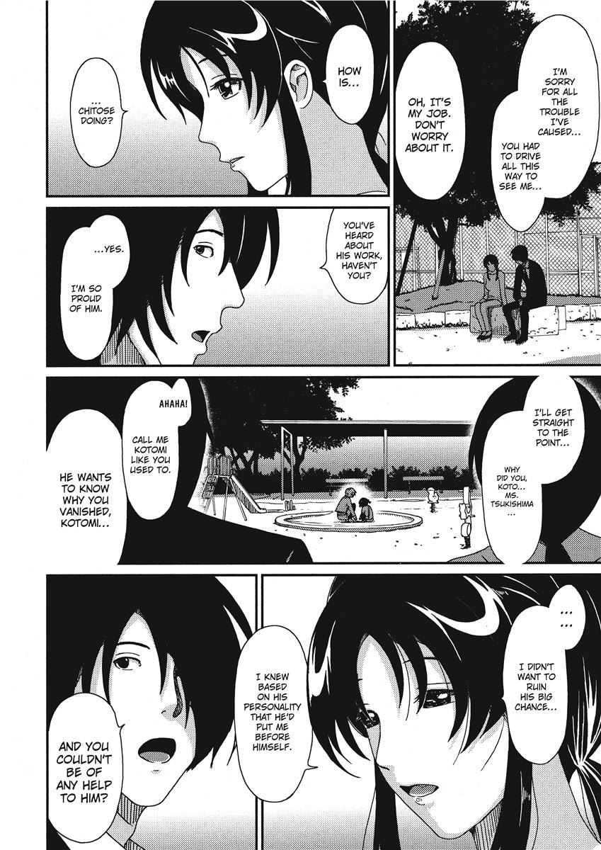 [Ryoh-zoh]Ray's Days[English] [Project-H] [Digital] Page 176