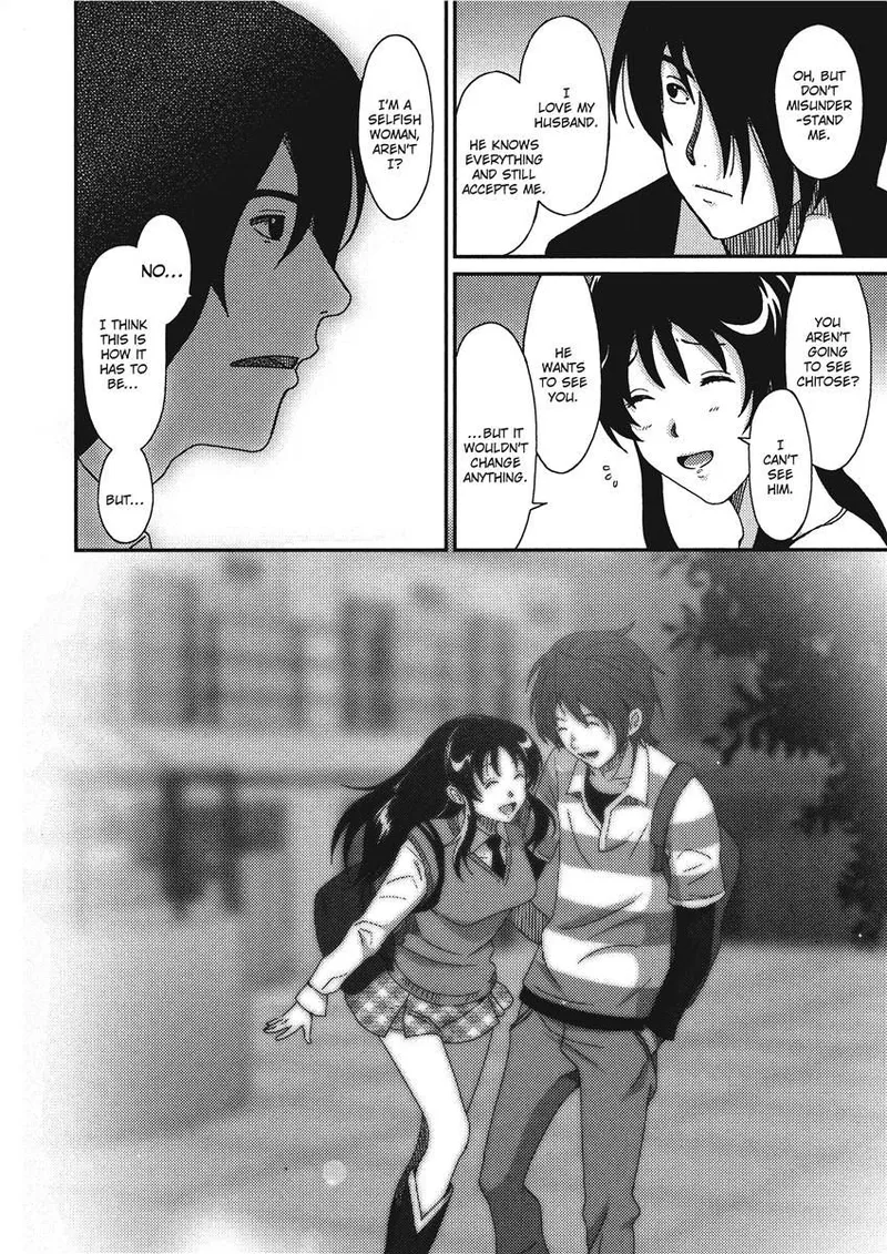[Ryoh-zoh]Ray's Days[English] [Project-H] [Digital] Page 178