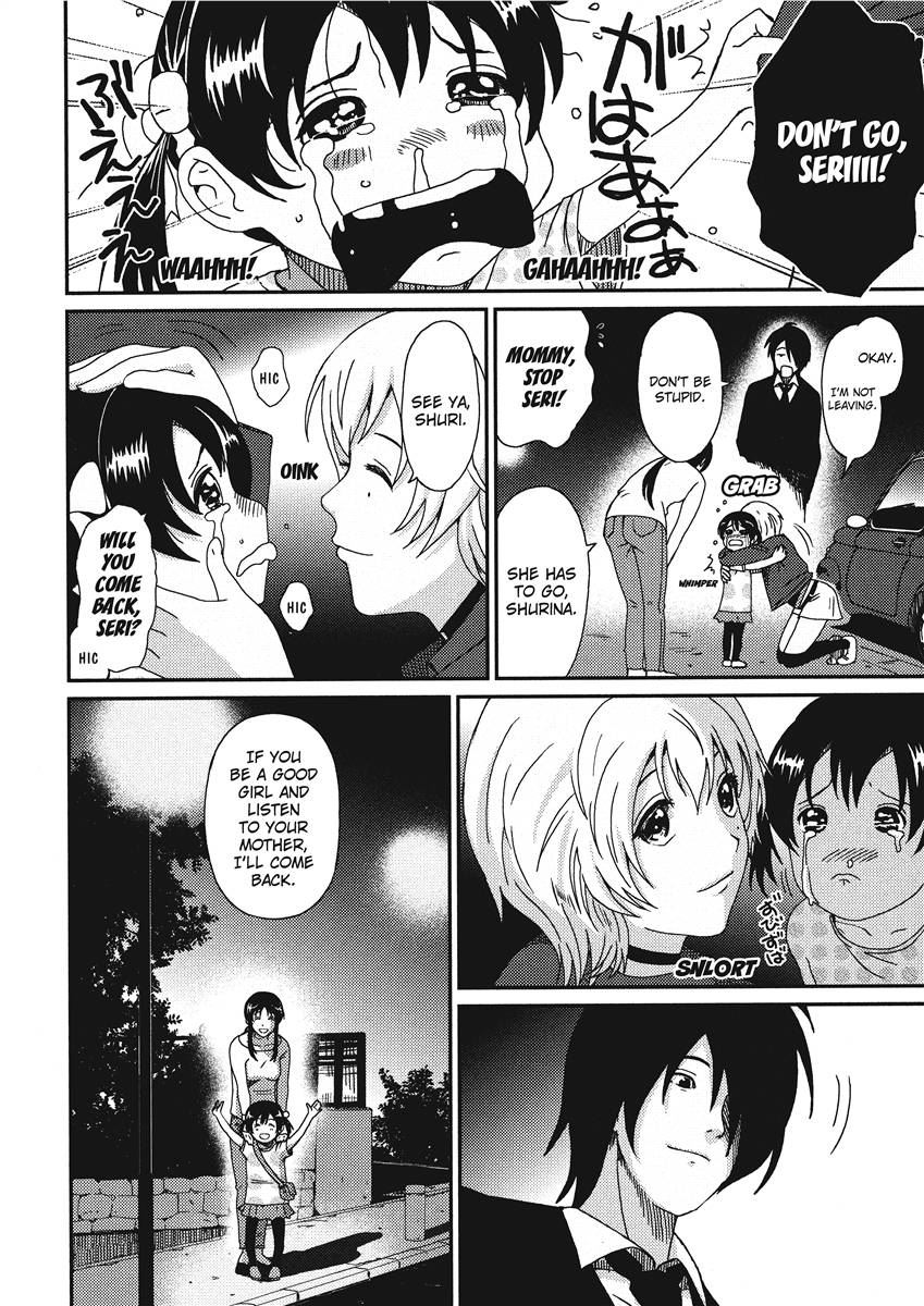 [Ryoh-zoh]Ray's Days[English] [Project-H] [Digital] Page 180