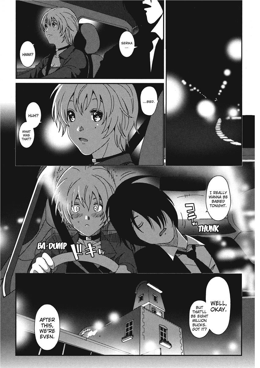 [Ryoh-zoh]Ray's Days[English] [Project-H] [Digital] Page 181