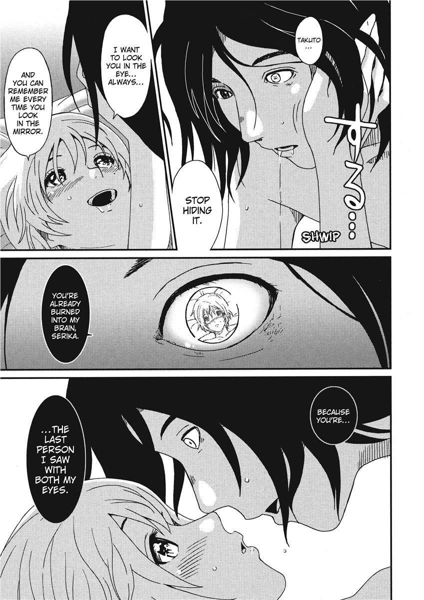 [Ryoh-zoh]Ray's Days[English] [Project-H] [Digital] Page 185