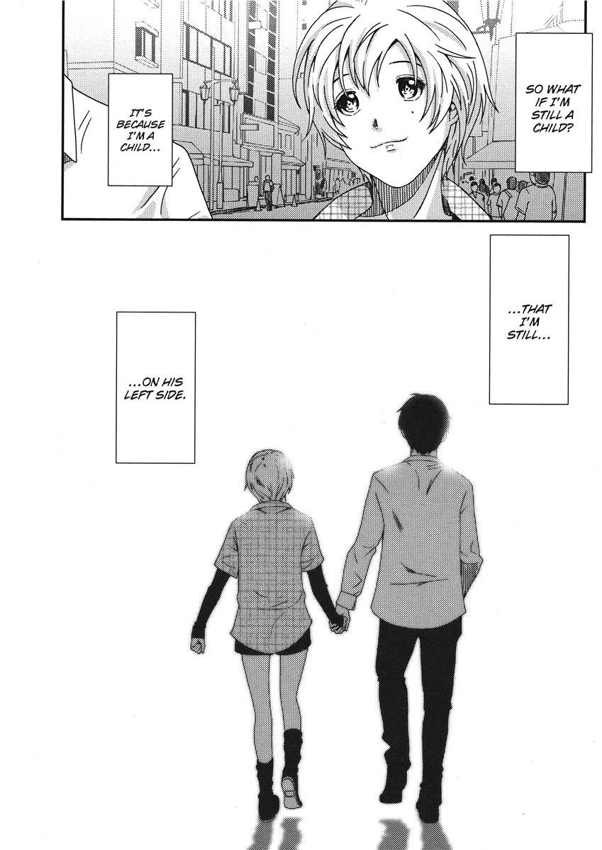 [Ryoh-zoh]Ray's Days[English] [Project-H] [Digital] Page 190