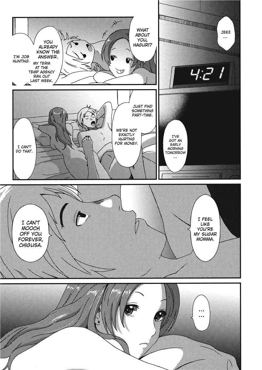 [Ryoh-zoh]Ray's Days[English] [Project-H] [Digital] Page 25