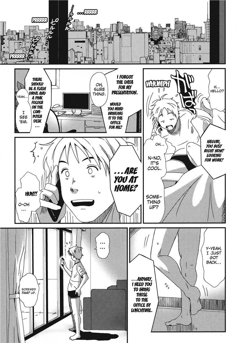 [Ryoh-zoh]Ray's Days[English] [Project-H] [Digital] Page 27
