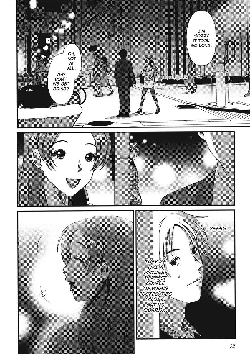 [Ryoh-zoh]Ray's Days[English] [Project-H] [Digital] Page 30