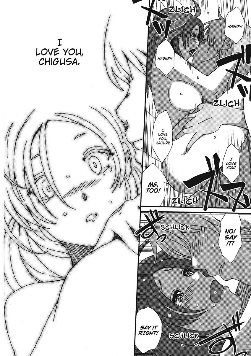 [Ryoh-zoh]Ray's Days[English] [Project-H] [Digital] Page 56