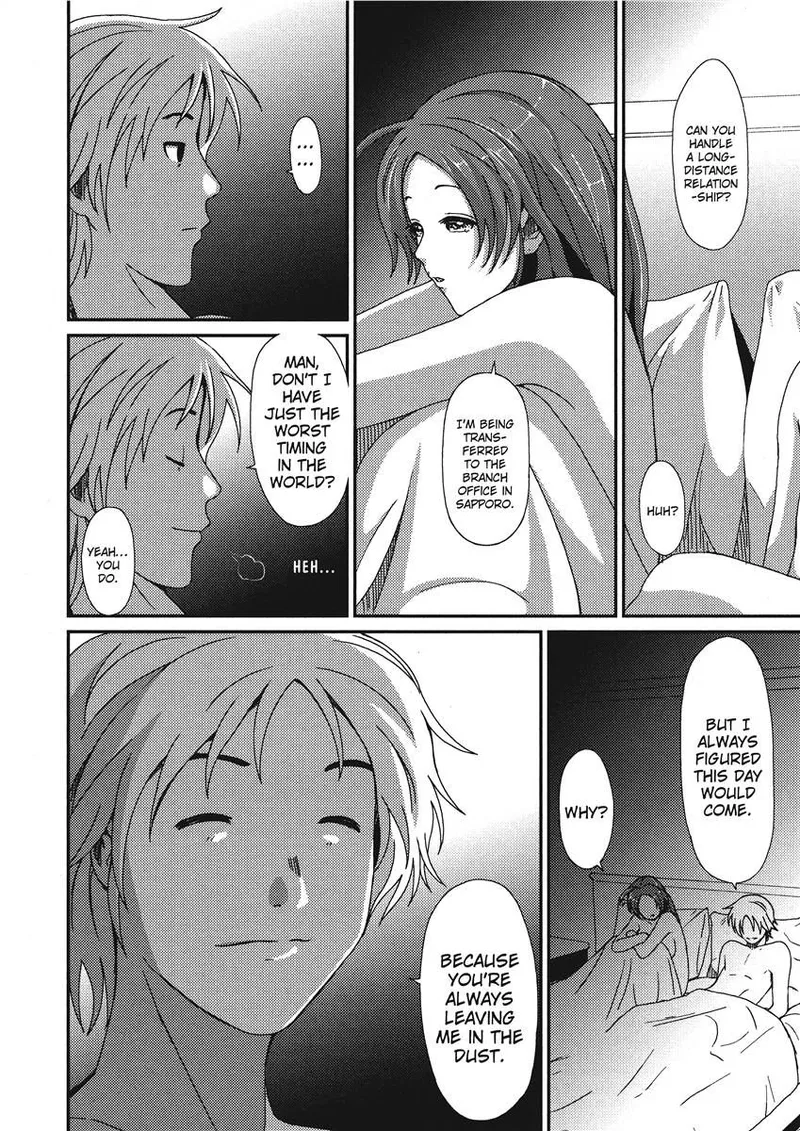 [Ryoh-zoh]Ray's Days[English] [Project-H] [Digital] Page 58