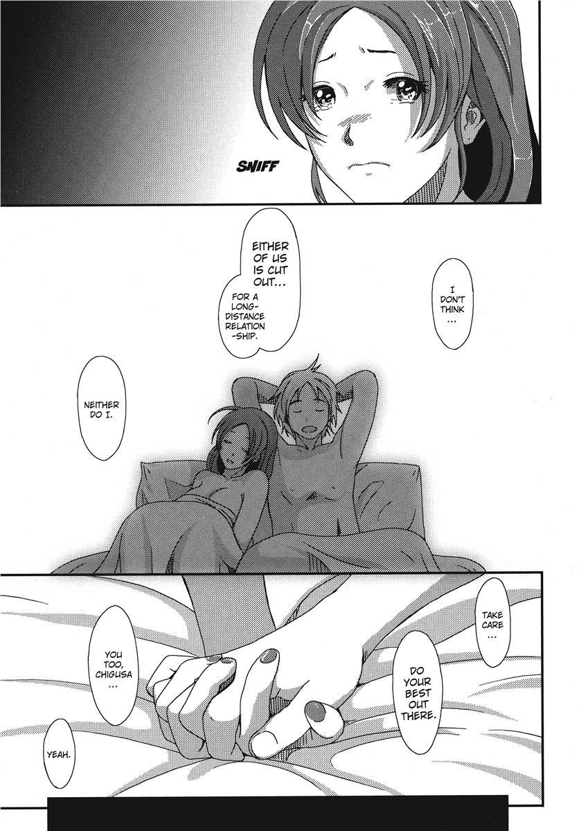 [Ryoh-zoh]Ray's Days[English] [Project-H] [Digital] Page 59