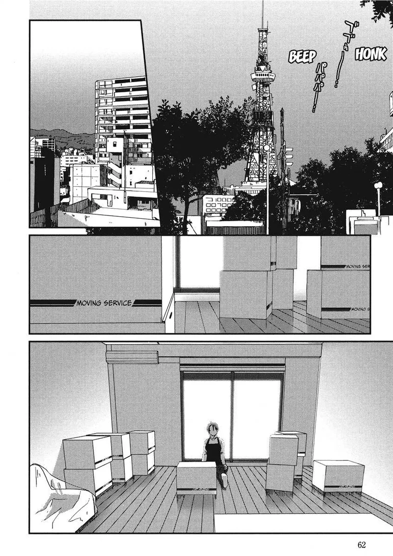 [Ryoh-zoh]Ray's Days[English] [Project-H] [Digital] Page 60