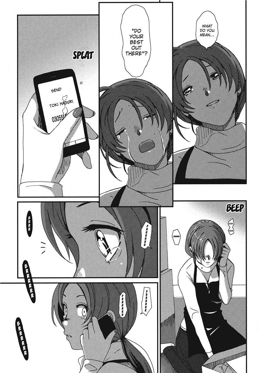 [Ryoh-zoh]Ray's Days[English] [Project-H] [Digital] Page 61