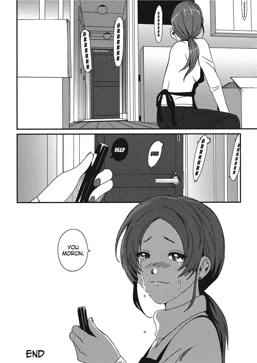 [Ryoh-zoh]Ray's Days[English] [Project-H] [Digital] Page 62