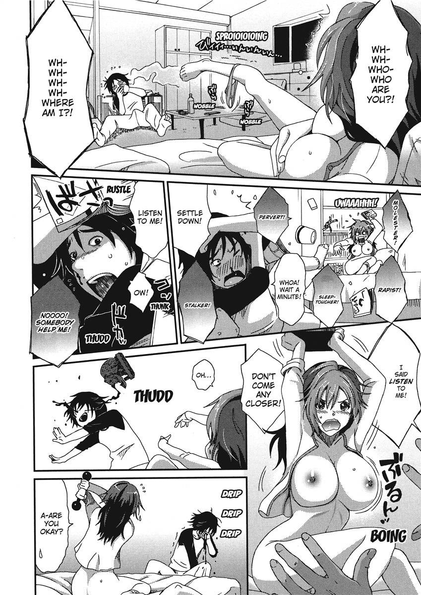 [Ryoh-zoh]Ray's Days[English] [Project-H] [Digital] Page 68