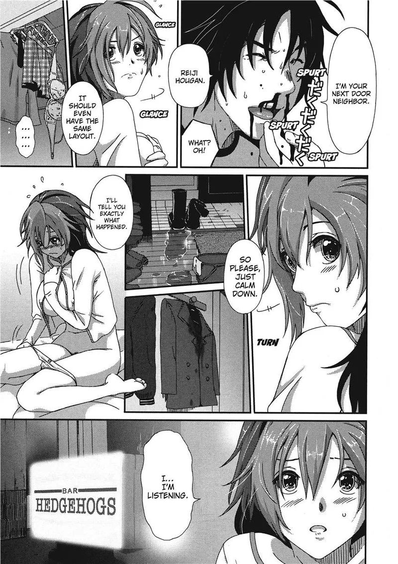 [Ryoh-zoh]Ray's Days[English] [Project-H] [Digital] Page 69