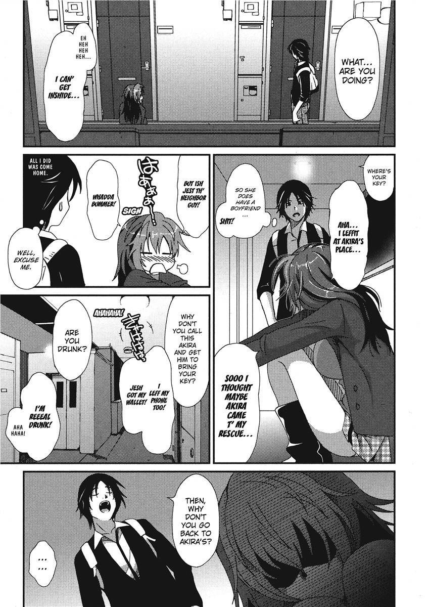 [Ryoh-zoh]Ray's Days[English] [Project-H] [Digital] Page 73
