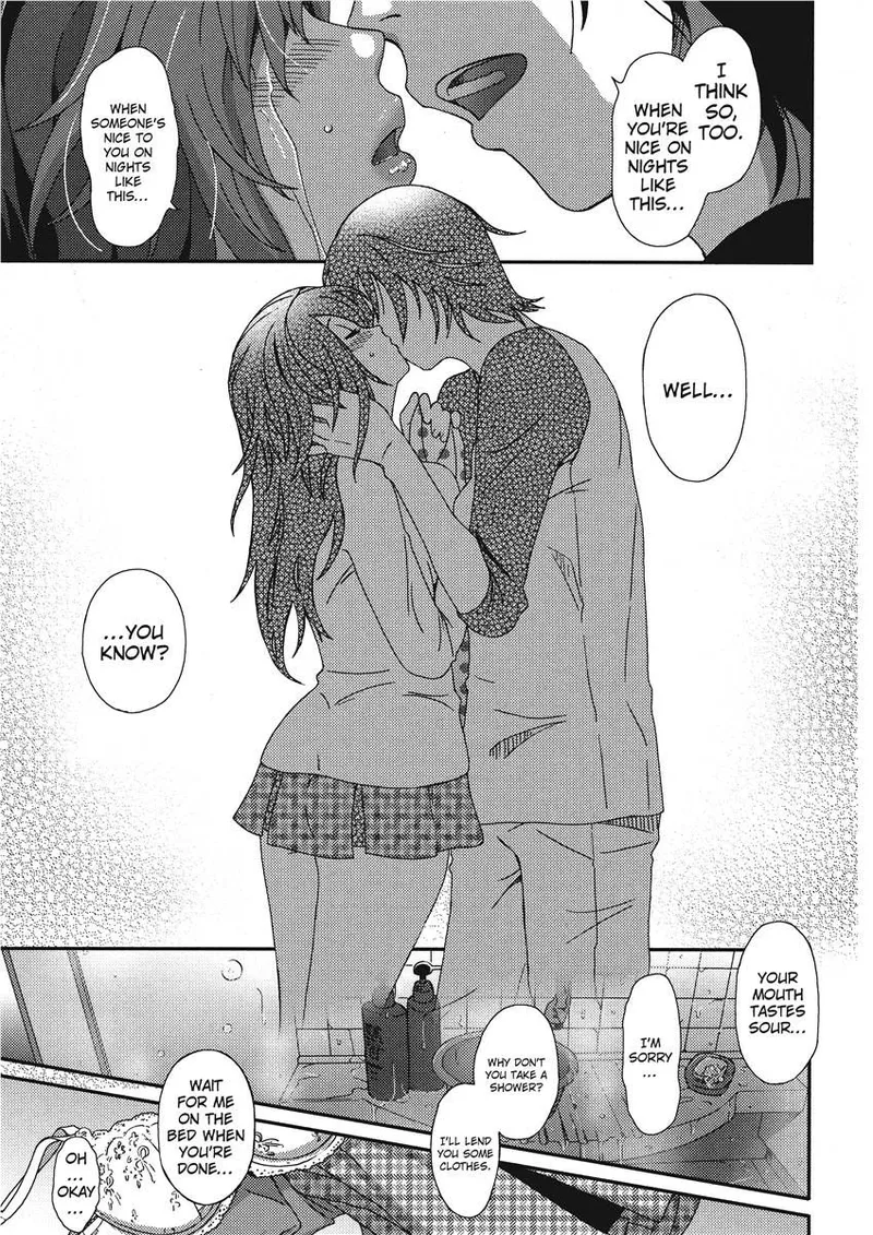 [Ryoh-zoh]Ray's Days[English] [Project-H] [Digital] Page 77