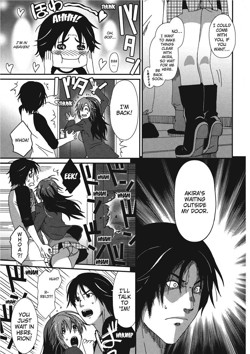 [Ryoh-zoh]Ray's Days[English] [Project-H] [Digital] Page 85