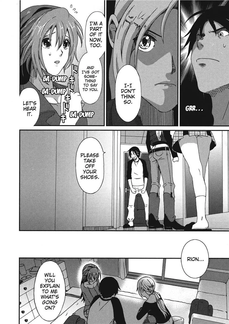 [Ryoh-zoh]Ray's Days[English] [Project-H] [Digital] Page 90