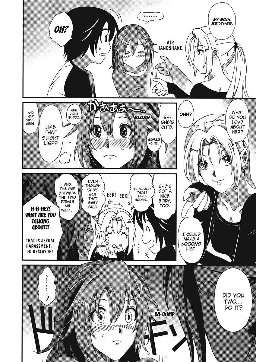 [Ryoh-zoh]Ray's Days[English] [Project-H] [Digital] Page 92
