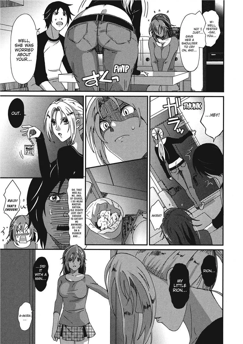 [Ryoh-zoh]Ray's Days[English] [Project-H] [Digital] Page 93