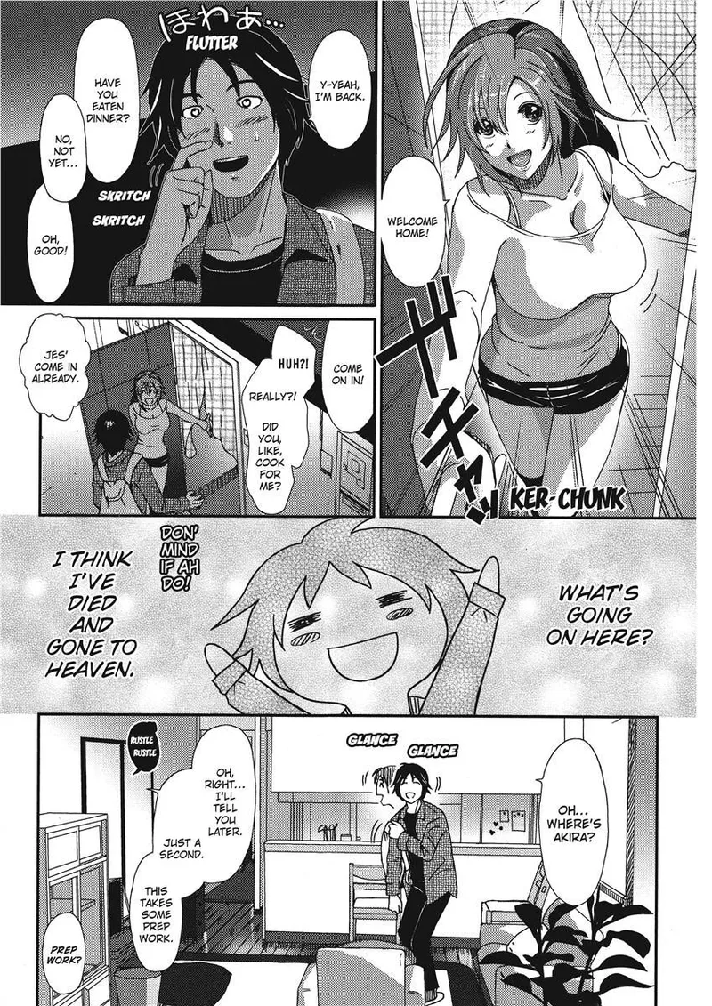 [Ryoh-zoh]Ray's Days[English] [Project-H] [Digital] Page 97