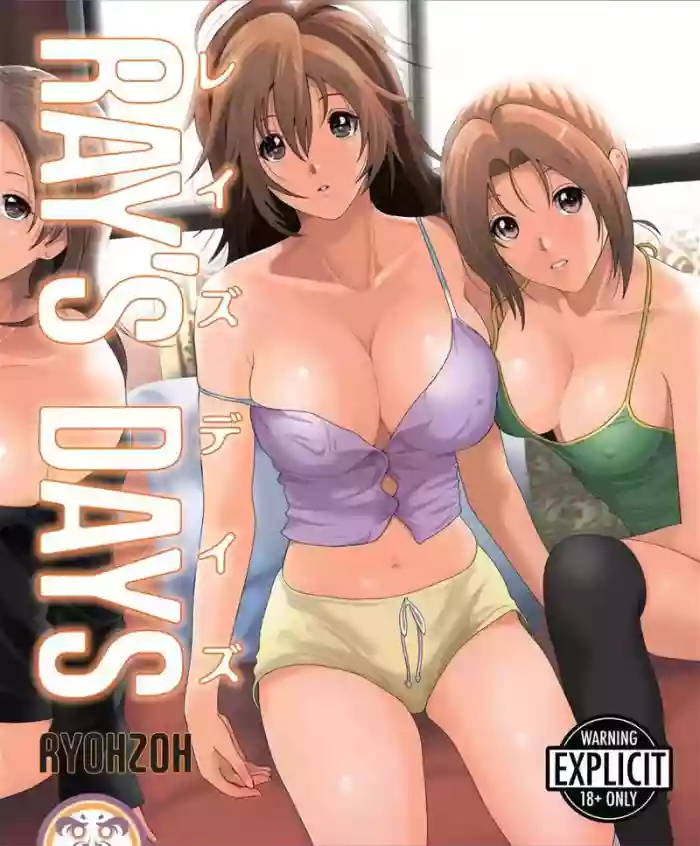 [Ryoh-zoh]Ray's Days[English] [Project-H] [Digital]