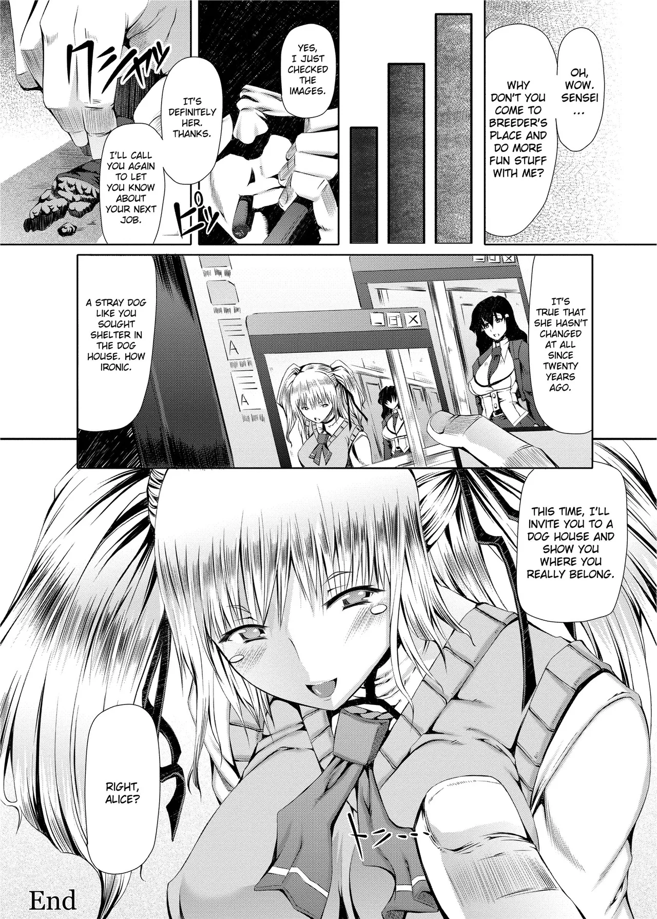 [RED-RUM]Love Dog[English] [Project-H] [Uncensored] [Digital] Page 114