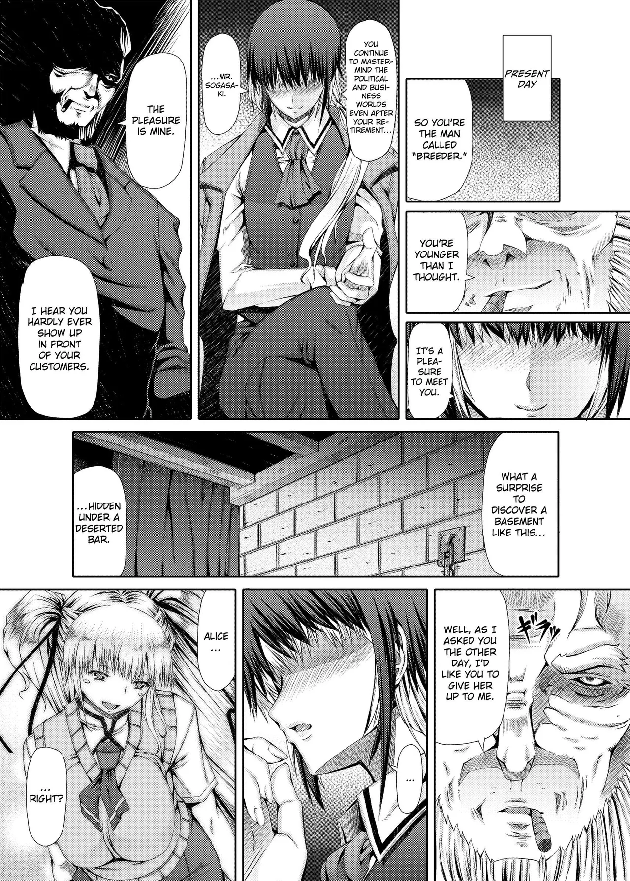 [RED-RUM]Love Dog[English] [Project-H] [Uncensored] [Digital] Page 117